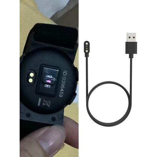 Dotu is suitable for Merrick MERACH heart rate belt charging cable armband heart rate monitor magnetic data cable charger black charging cable 2.84
