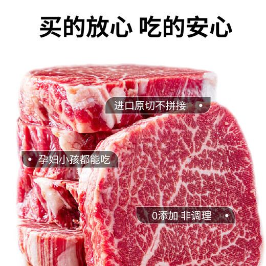 Chunxian Four Seasons