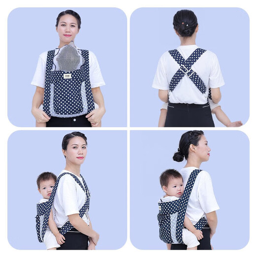 Xin Manyue Baby Strap Summer Traditional Old-style Four-Claw Strap Front-Holding Back-Back Baby Going Out Simple Holding Baby Blue Large Polka Dot Four-Claw Buckle (18-40Jin [Jin equals 0.5 kg]) Upgraded Version