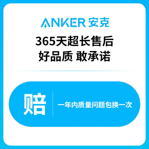 ANKER安克 华为手机mate60pro手机壳mate60磁吸壳mate60pro+保护套防摔带旋转支架 【适配华为Mate60 Pro/Pro+手机】黑色