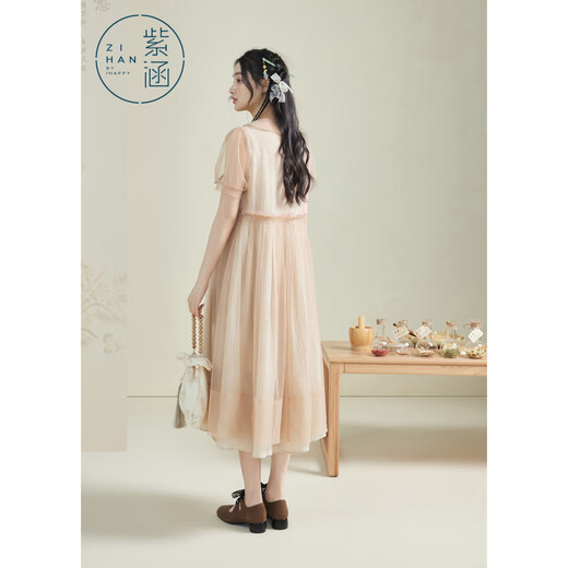 Zihan (ZIHAN) Zihan sweet mesh dress vest dress two-piece set for women summer girl cute suit skirt Zhexia L