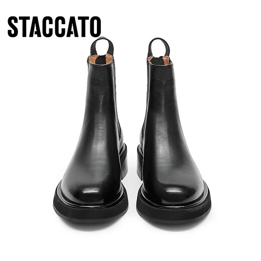 Sigatus neuer Winterstil Chelsea -Stiefel Kurzstiefel Dicke Ferse Mode Boots Frauenstiefel D9930dd3 Obsidian Black (Single) 35