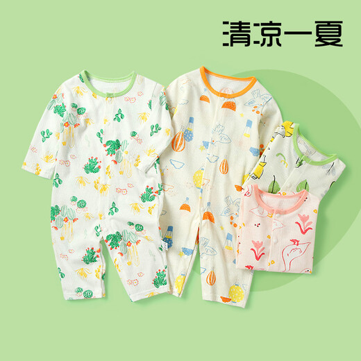 
Jingqi baby onesie summer clothing newborn boy and girl summer clothes pure cotton thin air conditioning clothes crawling clothes summer hot air balloon 73cm