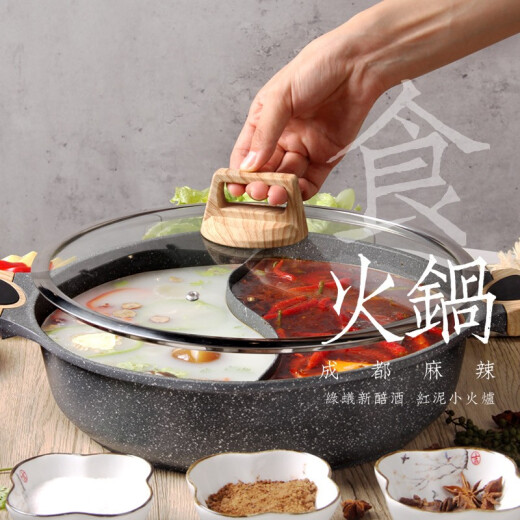 Jiabai [Jingdong's own brand] Maifan stone Yuanyang hot pot non-stick pot 32cm Maifan stone household large capacity gas stove open flame induction cooker universal pot