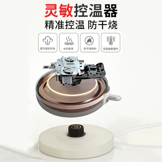 Liven kettle electric kettle double-layer anti-scalding kettle household large-capacity electric kettle all-steel seamless liner kettle top lid removable SH-S1030