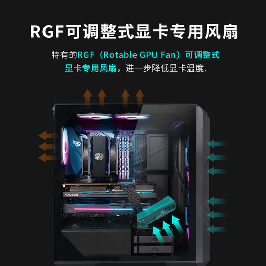 酷冷至尊(CoolerMaster)HAF500黑 EATX中塔电脑机箱 2x20ARGB风扇/显卡风扇/双360水冷位/Type-C3.2/4090