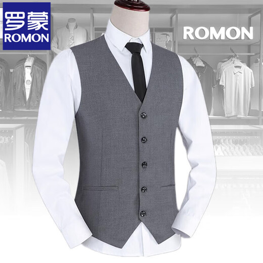ROMON Men's Suit Vest Men's Workwear Vest Solid Color Groomsmen's Clothes Brothers' Clothes Groom's Wedding Dress Vest Gray Single-piece Vest XL 180