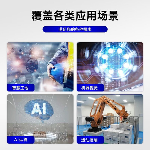 Dongtintech工控机原装研華610L4U机箱工业电脑主机i7酷睿9代呼叫中心网络自动化设备管理系统计算机定制 DT-610L-BH31CMA I7-8700/16G/256+500G/300W