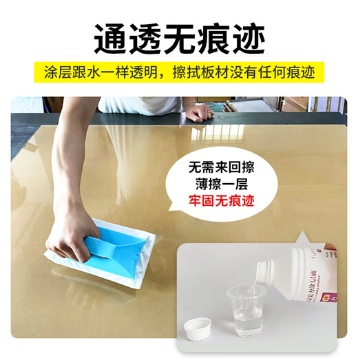 Hibiscus flower uv coating liquid acrylic coating uv printing ink coating transparent traceless strong adhesion uv layer liquid acrylic 400 + glass 839