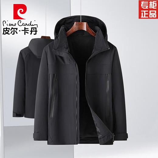 Pierre Cardin four-proof fabric men's jacket spring and autumn 2025 new outdoor windproof and waterproof jacket outerwear for men off-white 3XL