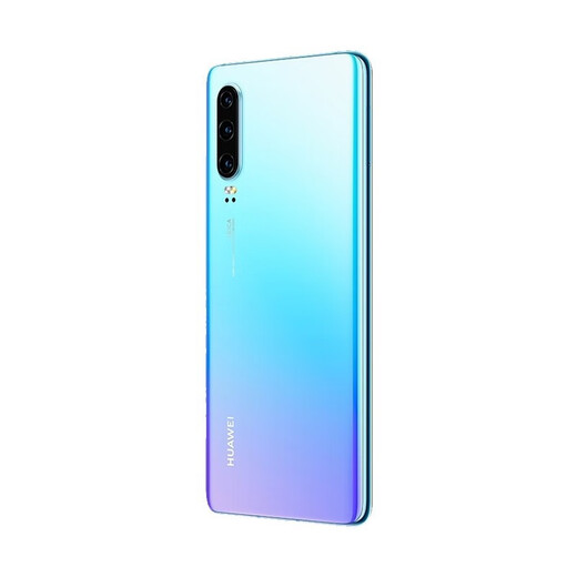 华为 HUAWEI p30 二手手机 全面屏智能安卓学生游戏手机 国行优惠券补贴 天空之境 8G+128G 95成新