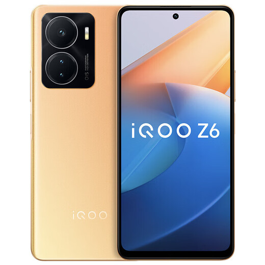 vivo iQOO Z6 Snapdragon 778G Plus 64-megapixel optical anti-shake new 5G mobile phone iqooz6 Golden Orange 12GB+256GB