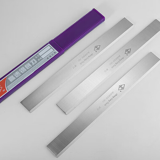 Specially designed for planing hardwood HSS super hard W18 high speed steel planer blade full edge steel woodworking blade white steel pressure planing planer blade extra hard W18 3 thick * 25 wide * 200 long * one piece
