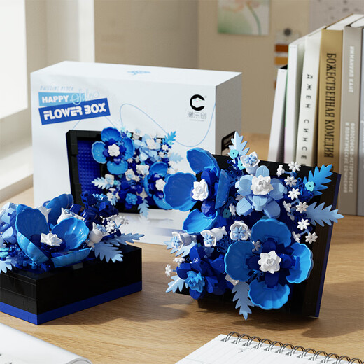 Blumenkasten geheime Worte Bausteine ​​Unsterbliche Blumenstrauß zusammengebautes Spielzeug dreidimensionaler Puzzle Ornamente für Freundin Geburtstag Valentinstag Geschenk 7374 Blumenbox kann gezogen werden - Blue Stern Blume Secret Words Wörter