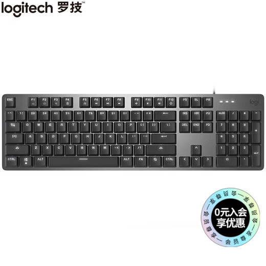 罗技（Logitech） K845 机械键盘有线游戏电竞电脑办公全尺寸发光 104键 吃鸡 英雄联盟键盘鼠标键盘套装 K845（青轴）+GPW四代朱雀