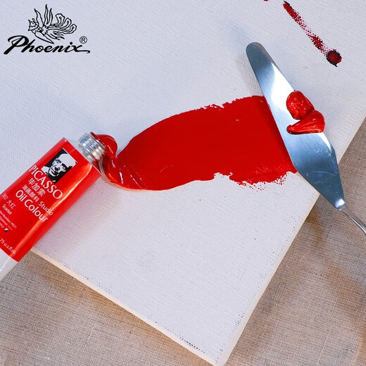 
Phoenix oil painting material (Phoenix) oil paint white pigment 50ml170ml single set oil painting sketch painting pigment oil painting pigment set 50ml 687 cooked brown