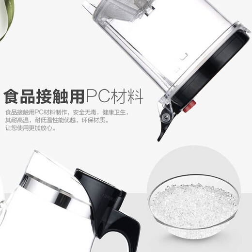 Kamjove Floating Cup Wärme-resistente Glas Teekanne Haushalt Tee Wasser Trennung Filter Blume Teekanne Tee Maker TP-757 Goldene Tasse TP-767 (600 ml) mit 2 Tassen