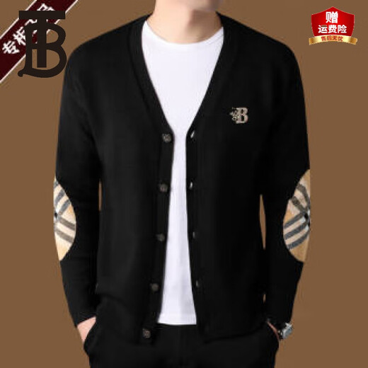 Barbouria 2024 new autumn and winter men's wool cardigan high-end versatile casual sweater jacket trendy black L 170/L