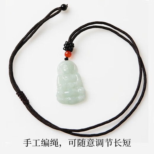 Manli Cui guaranteed price 11.11 waxy jadeite Guanyin pendant peace jade pendant necklace small gift for boyfriend with certificate