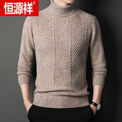 
Hengyuanxiang high-end special grade 100% pure cashmere sweater men's double turtleneck 2024 new winter thickened warm sweater base shirt Green gray 12182 165/M (recommended to wear 100-120 Jin [Jin equals 0.5 kg])