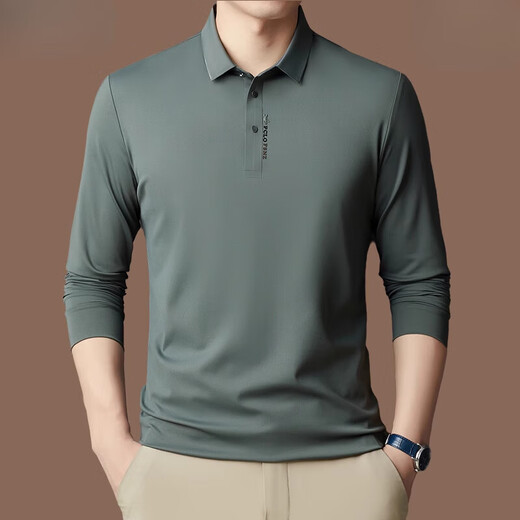 T-shirt à manches longues à manchette à manches longues Montagut Montagut Mulberry Silk à manches à manches longues, la chemise de base de polo mince d'été masculine s'ustie en blanc [6339] xl [140-155jin [Jin est égal à 0,5 kg]]]