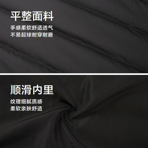 HLA Heilan Home Down Vest Men's Collection Round Neck Wear-Resistant Warm Vest Men's Spring and Autumn HWRBJ3W007A