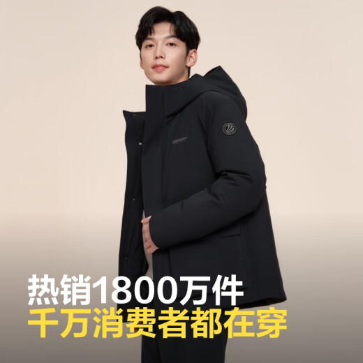 Bosideng Winter Down Jacket Winter's Winter Stander National Work Standard National Standard 90 Velvet Shopping Mall misma chaqueta versátil