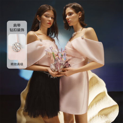 Tangli Shopping Mall Same Style Fairy on the Run Summer New Fishbone Waist Sling Top Women's Short Pink M