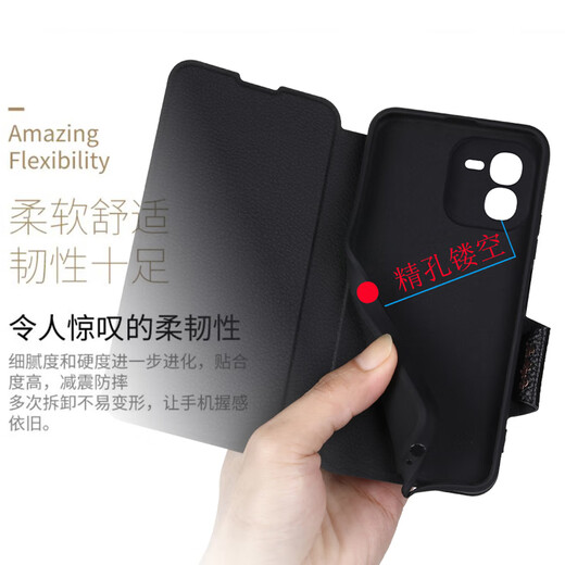 豪丫vivo iQoo Z9手机壳翻盖Z9X镜头精孔全包Turbo+前搭5G磁吸扣iQooZ9Turbo软硅胶套防摔保护仿真牛皮 iQooZ9X 【荔枝皮纹(黑)】