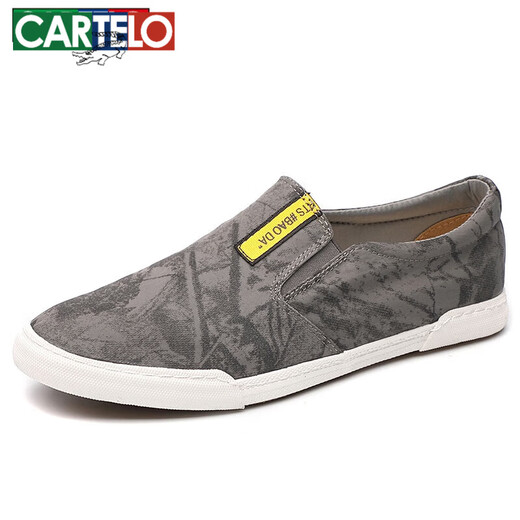 卡帝乐鳄鱼（CARTELO）帆布鞋夏季新款印花休闲男鞋舒适一脚蹬懒人鞋透气潮流板鞋男