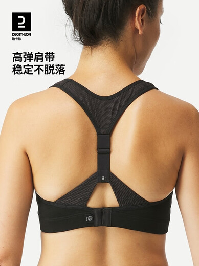 DECATHLON Sports Bra Women's Merino Wool Quick-Drying Shockproof Running Yoga Vest High-Intensity Fitness Bra ODS Black xs