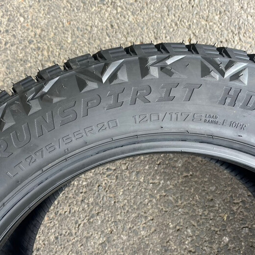Bei Off-Road-Reifen 275/55R20LT-Ladung Toyota Sequoia 5700/Toyota Tantu 27555R20 Haida LT275/55R20 HD829 10-Layer