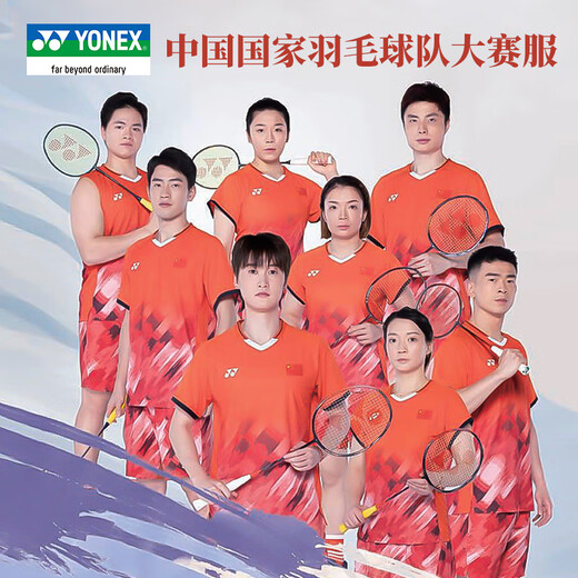 YONEX尤尼克斯2024年羽毛球队大赛服 男女款速干运动短袖T恤短裤短裙 10581CR/686亮橙/大赛款男T恤 L