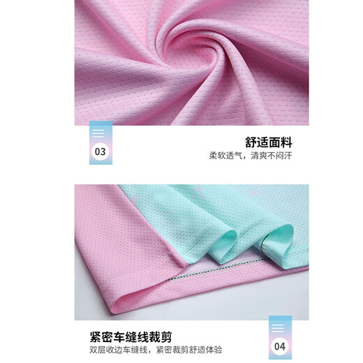 City name badminton uniform suit men and women jerseys quick-drying sports tennis volleyball table tennis couple competition training team uniform custom 3927B women white + 3697 black trousers skirt M size