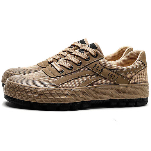 Zuylfyp International Jun 3522 Soft Sole Wear RESISTANT SHACHOS DE PROTECCIÓN DE PROTECCIÓN DEL APATIS