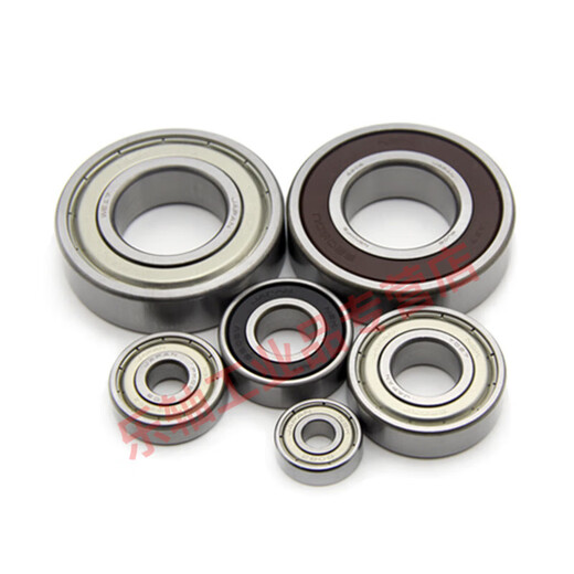 Japan NSK imported mini mini small bearing models skateboard roller skateboard children's scooter bearing high speed motor precision rolling ball rotating deep groove ball bearing NMB 688ZZ(8*16*5)/NSK/NSK