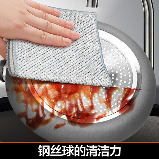 David's home metal wire double-sided dishwashing cloth decontamination rag bamboo fiber kitchen silver steel ball cleaning water-absorbent scouring pad silver wire + bamboo fiber double-sided dishwashing cloth 3 pack