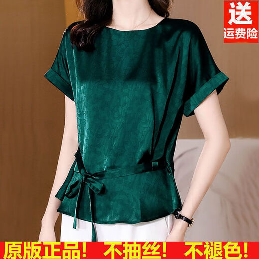 BMOI高档仿真丝衬衫女上衣2025春夏装新款韩版大码重磅短袖印花衬衣女 孔雀蓝(7027)顏色 M 90-105斤