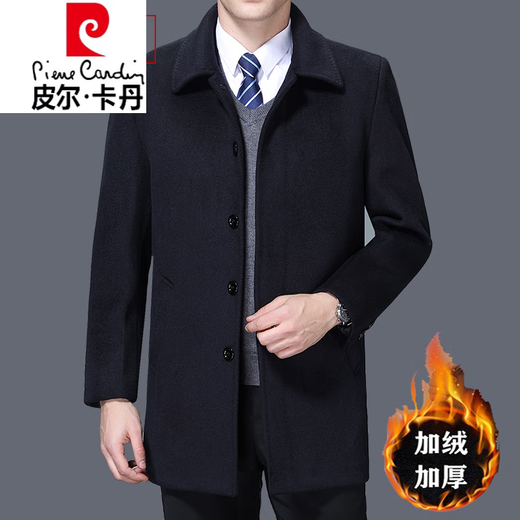 皮尔卡丹（pierre cardin）羊绒大衣男中长款时尚爸爸风衣中老年羊毛呢子外套男加厚 中长款-黑色 (不加绒) 165/84A (100-120斤)