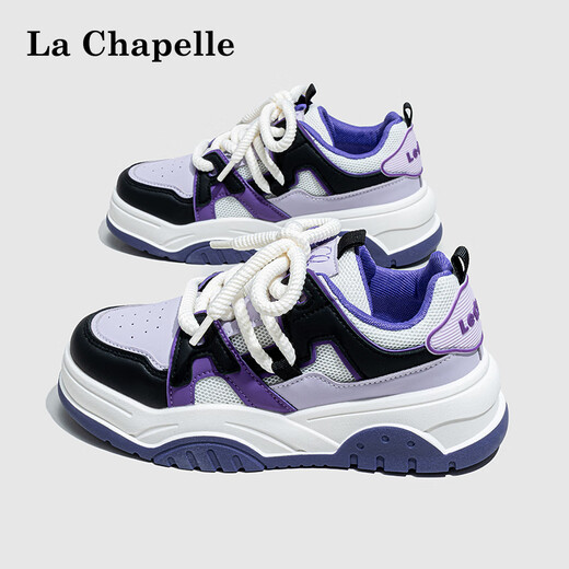 La Chapelle women's shoes, white shoes, women's four seasons new style ins design, versatile casual shoes, thick sole sports women's shoes, purple B683 38