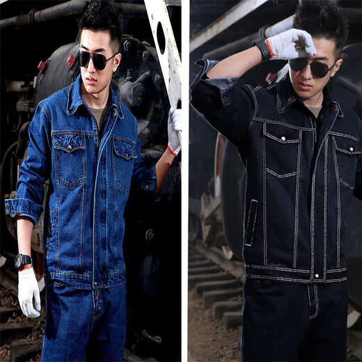 征战虎 秋季加厚牛仔电焊工作服套装男 A款：HMD9758-B 深藏青 L 单位：套