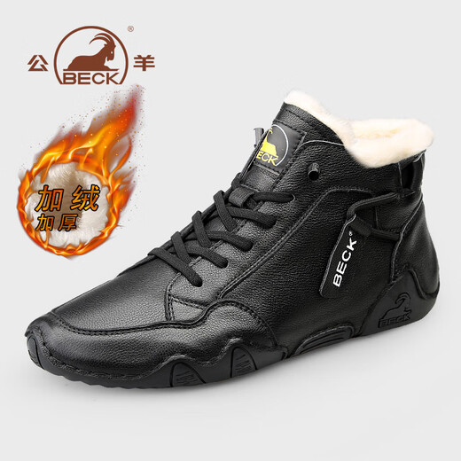 Ram Martin Boots Herrenschuhe für Herbst- und Winter neue weiche Sohle-Kee-Resistante High-Top-Lederstiefel für Männer plus samtrische Herren lässige Baumwollschuhe für Männer Black plus Samt [Top-Layer-Cowide 9929] 40 (250 mm)