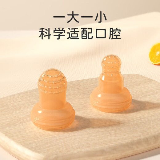 Other brands of baby chewy children's food grade silicone eating fruit feeding supplement fruit and vegetable pacifier supplies Koala chewy large size 8 months and above