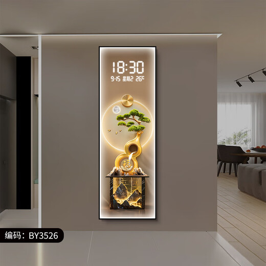 Beyzk Perpetual Calendar Electronic Display Screen 2024 Neue groß angelegte Uhr Walluhr Wohnzimmer Eingangsbetriebszeitjahr Taktnummern BY3527 35*105 cm (Standardschwarzer Rahmen erfordert Goldrahmenkontakt