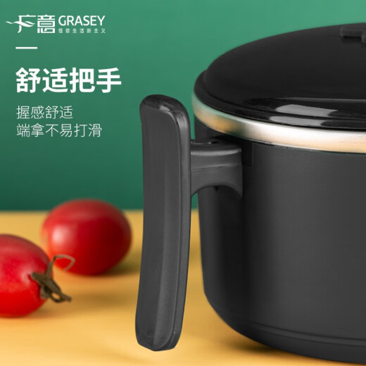 Guangyi 304 stainless steel instant noodle bowls and chopsticks with lids student lunch box lunch box office worker canteen fast food cup black GY7665