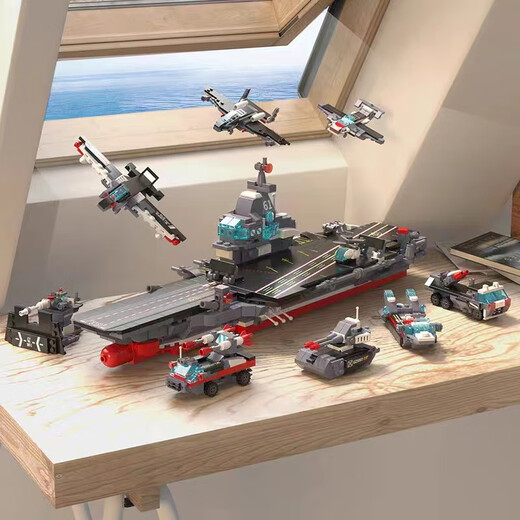 Wanzan aircraft carrier building block series Fujian Fujian ship No. 003 aircraft carrier building block model ornaments children's toys gifts Fujian ship aircraft carrier [736 particles] GZ5007A