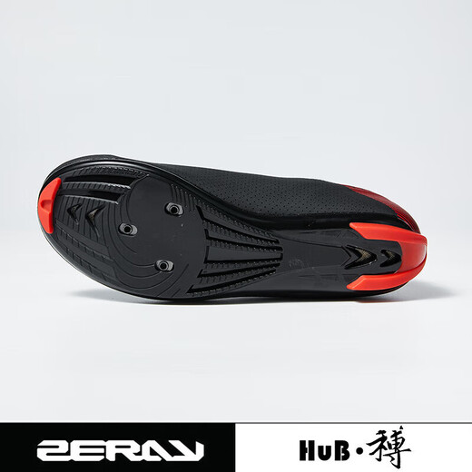 Hub und Bo Zeray Zhuorui Straße Cycling Schloss Schuhe Fuß-Pedal-Verriegelungskombination ER113 Fahrradschuhe Komfort Schwarz ER11301 +ZP-112 Straße Cycling 45