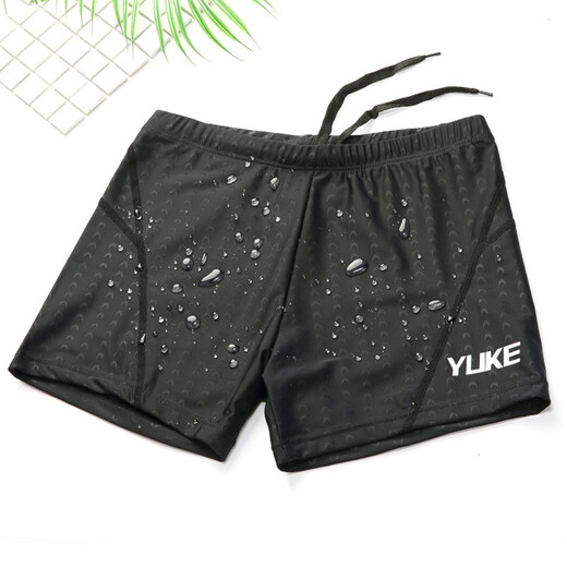 羽克（Yuke））拍下59泳裤男士防水套装游泳衣仿鲨鱼皮平角速干大码游泳裤温泉装备 3888平光电镀泳镜套装 4XL(适合170-190斤)