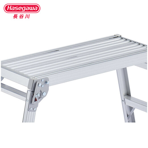 長谷川（Hasegawa）日本长谷川折叠便携马凳洗车工作台移动工程梯铝合金平台梯子DRX DRX-1098(高0.98米)