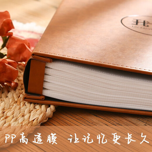 欧利文相册本家庭插页式收纳册大容量影集相册本情侣diy手工毕业纪念册照片书 时光（6寸800张横竖版）